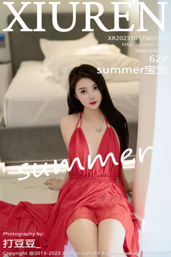 XiuRen秀人网-7517-summer宝宝-红色露肩连衣长裙-2023.10.17