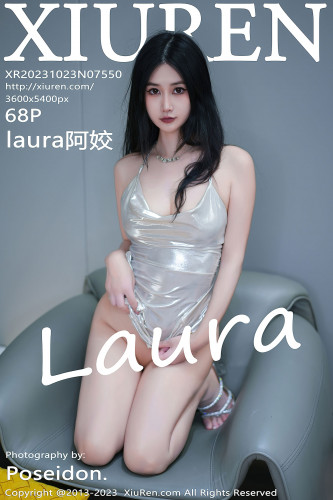 XiuRen秀人网-7550-laura阿姣-银白色吊带短裙爆乳-2023.10.23