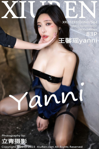 XiuRen秀人网-7584-王馨瑶yanni-情趣蓝色女警黑丝绑缚-2023.10.30