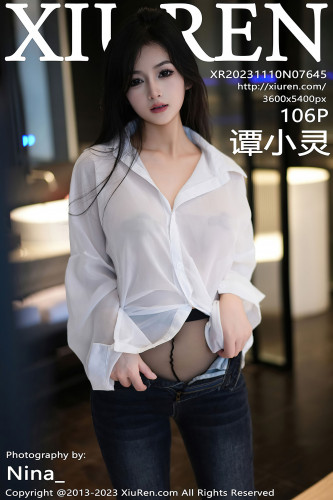 XiuRen秀人网-7645-谭小灵-白衬衫黑色牛仔裤黑丝浴缸爆乳-2023.11.10