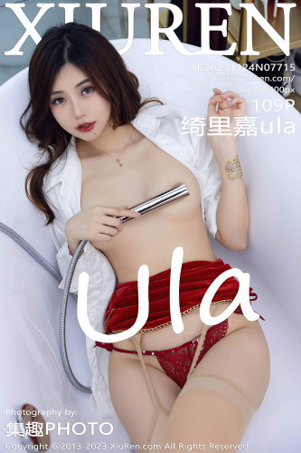 XiuRen秀人网-7715-绮里嘉ula-红色露肩短裙-2023.11.24