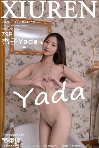 XiuRen秀人网-7738-杏子Yada-暖色连衣长裙-2023.11.29