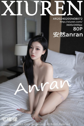 XiuRen秀人网-8072-安然anran-米色T褐色短裙爆乳诱惑-2024.02.05