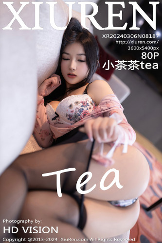 XiuRen秀人网-8187-小茶茶tea-粉花上衣黑色短裙黑丝-2024.03.06