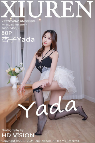 XiuRen秀人网-8398-杏子Yada-生日场景拍摄-白纱裙黑色情趣内衣爆乳-2024.04.16