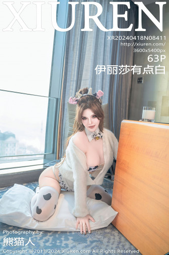 XiuRen秀人网-8411-伊丽莎有点白-情趣奶牛装爆乳-2024.04.18