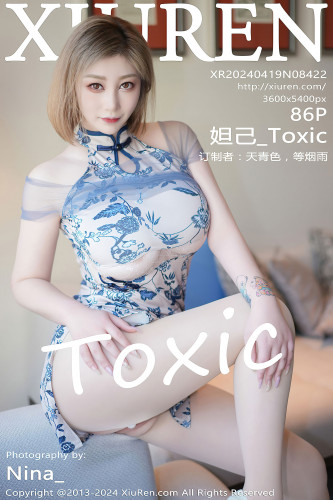 XiuRen秀人网-8422-妲己_Toxic-泰国心愿旅拍-蓝印花短旗袍珍珠丁字裤爆乳-2024.04.19