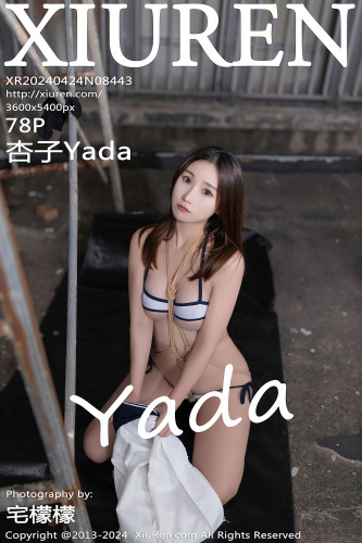 XiuRen秀人网-8443-杏子Yada-水手服短裙学生装天台捆绑-2024.04.24