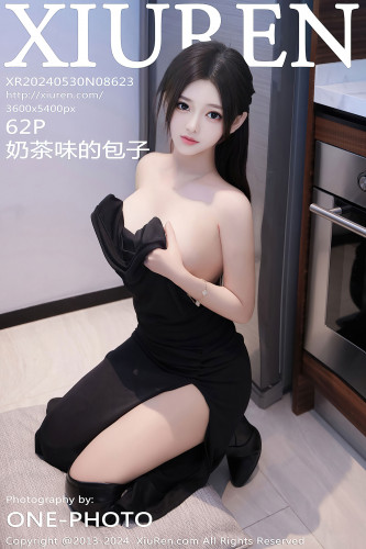 XiuRen秀人网-8623-奶茶味的包子-黑色礼服长裙黑丝爆乳-2024.05.30