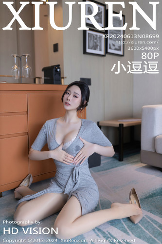 XiuRen秀人网-8699-小逗逗-灰色连衣裙白蕾丝内衣爆乳-2024.06.13