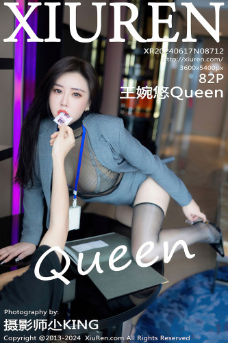 XiuRen秀人网-8712-王婉悠Queen-OL灰色裙装办公室场景-灰内衣黑丝肛塞爆乳-2024.06.17