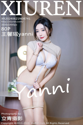 XiuRen秀人网-8741-王馨瑶yanni-针织T浅褐裙白色蕾丝内衣肉丝-2024.06.21