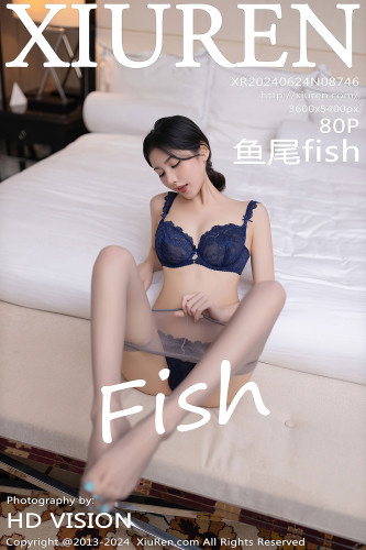 XiuRen秀人网-8746-鱼尾fish-蓝印花旗袍黑色内衣灰丝-2024.06.24