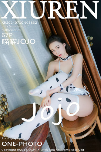 XiuRen秀人网-8832-喵喵JOJO-情趣奶牛内衣-2024.07.10