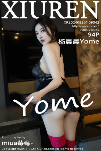 XiuRen秀人网-9042-杨晨晨Yome-粉红色露背连衣短裙-黑色情趣内衣-2024.08.20