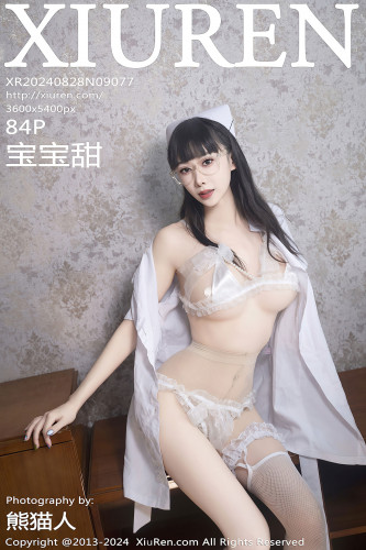 XiuRen秀人网-9077-宝宝甜-家庭医生上门服务白衣白蕾丝爆乳-2024.08.28