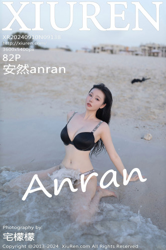 XiuRen秀人网-9138-安然anran-海边沙滩场景黑色比基尼-2024.09.10
