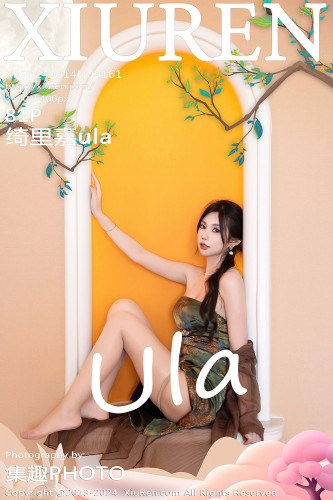 XiuRen秀人网-9161-绮里嘉ula-香肩亮丝写真-2024.09.14