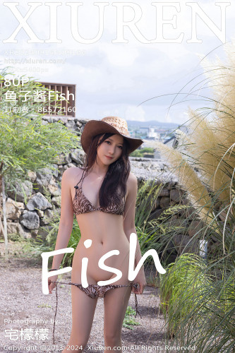 XiuRen秀人网-9166-鱼子酱Fish-户外牛仔风白衬衫短裤豹纹内衣-2024.09.14