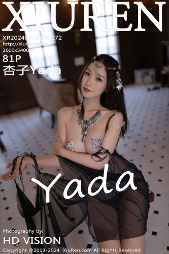 XiuRen秀人网-9172-杏子Yada-民族风抹胸轻透黑纱爆乳-2024.09.18