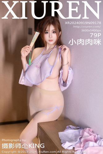 XiuRen秀人网-9178-小肉肉咪-古风淡粉裙淡紫色肚兜-2024.09.19