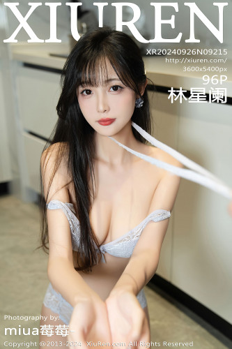 XiuRen秀人网-9215-林星阑-白T超短牛仔裤淡灰内衣-2024.09.26