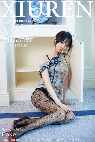 XiuRen秀人网-9236-玥儿玥er-浅蓝印花短旗袍黑丝-2024.09.30