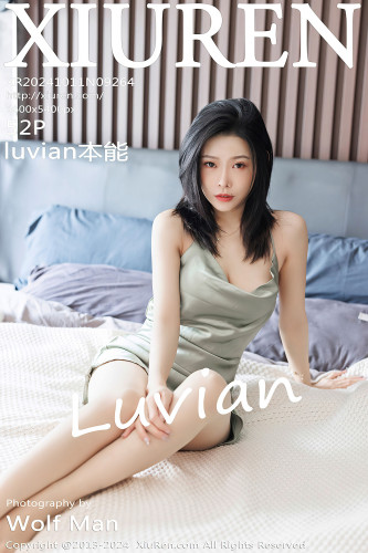 XiuRen秀人网-9264-luvian本能-浅绿色吊带睡衣-红色内衣-2024.10.11