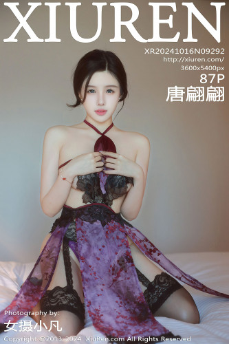 XiuRen秀人网-9292-唐翩翩-紫纱黑蕾丝情趣内衣黑丝-2024.10.16
