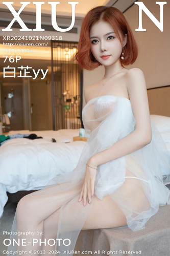 XiuRen秀人网-9318-白芷yy-白纱透视玉体诱惑-2024.10.21