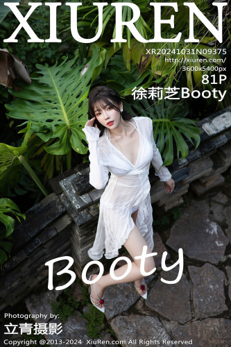 XiuRen秀人网-9375-徐莉芝Booty-户外白色比基尼-2024.10.31