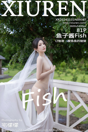 XiuRen秀人网-9387-鱼子酱Fish-户外妩媚新娘白纱爆乳-2024.11.01