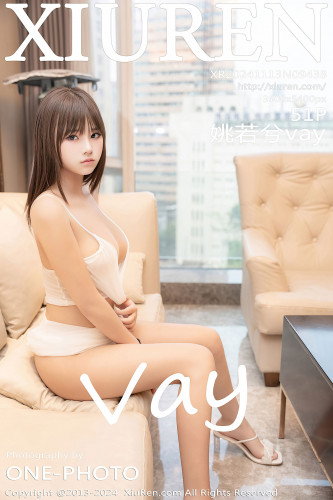 XiuRen秀人网-9438-姚若兮vay-白色吊带白短裙气质美女爆乳-2024.11.13
