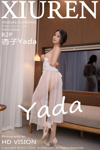XiuRen秀人网-9442-杏子Yada-轻透白纱裙肉丝美腿-2024.11.13