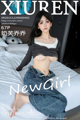 XiuRen秀人网-9464-奶芙乔乔-黑T牛仔裤-透视黑丝连体衣爆乳-2024.11.19