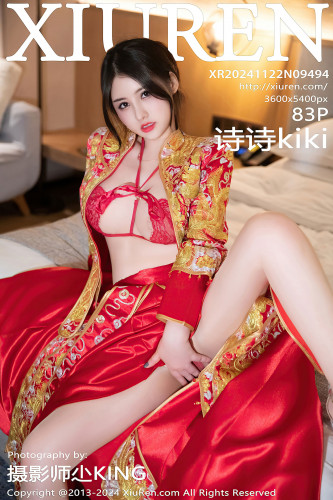 XiuRen秀人网-9494-诗诗kiki-红色新娘装红色情趣内衣爆乳-2024.11.22