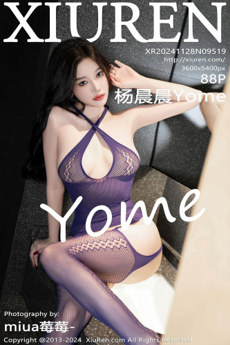 XiuRen秀人网-9519-杨晨晨Yome-紫色吊带连衣短裙黑丝紫色镂空内衣-2024.11.28