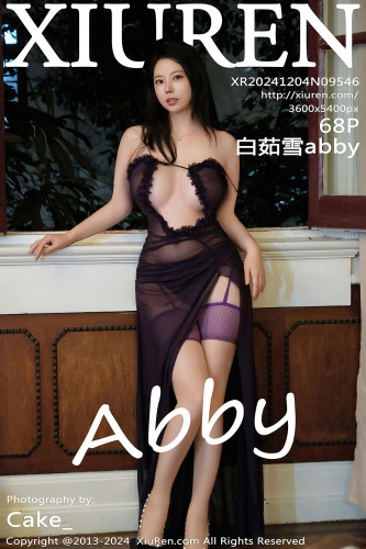 XiuRen秀人网-9546-白茹雪abby-透视黑纱裙翘臀-2024.12.04