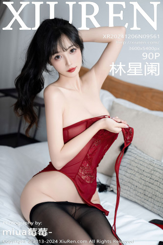 XiuRen秀人网-9561-林星阑-黑夹克皮短裙红蕾丝内衣黑丝-2024.12.06