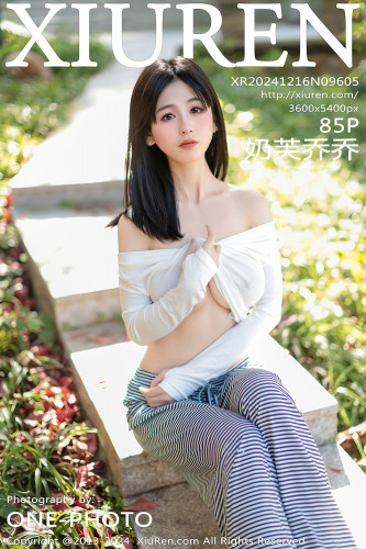 XiuRen秀人网-9605-奶芙乔乔-横纹休闲裤户外露出洗衣房黑丝爆乳-2024.12.16