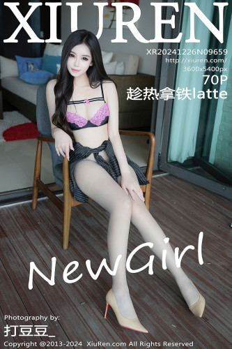 XiuRen秀人网-9659-趁热拿铁latte-OL黑色条纹外套短裙翘臀粉色内衣肉丝-2024.12.26