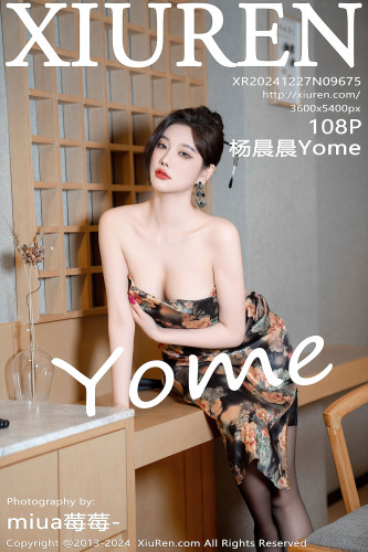 XiuRen秀人网-9675-杨晨晨Yome-黑色印花旗袍-蒙面黑纱轻透睡衣-2024.12.27