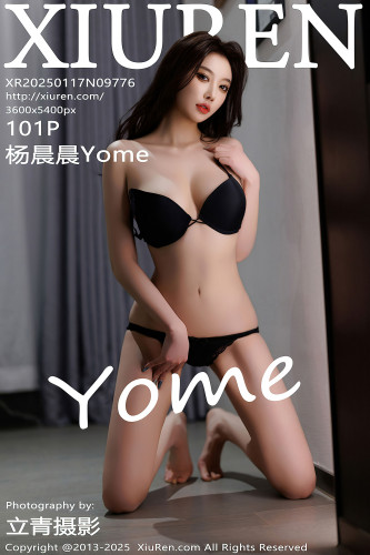XiuRen秀人网-9776-杨晨晨Yome-黑纱连衣裙黑色内衣-2025.01.17