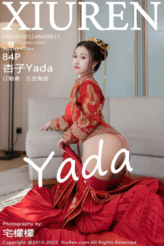 XiuRen秀人网-9811-杏子Yada-红色新娘装红色内衣-2025.01.24