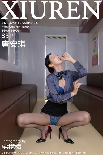 XiuRen秀人网-9824-唐安琪-空姐制服灰衬衫蓝色内衣-2025.01.25