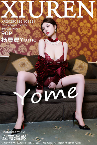 XiuRen秀人网-9831-杨晨晨Yome-暗红礼裙红蕾丝内衣性感旗袍-2025.01.26