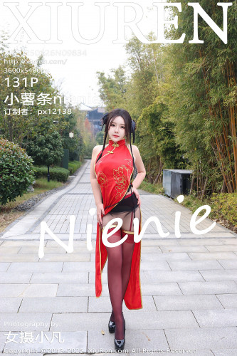 XiuRen秀人网-9834-小薯条nienie-新春特辑-性感春丽旗袍cos爆乳-2025.01.26