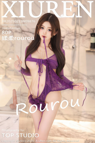 XiuRen秀人网-9876-媃柔rourou-紫色薄纱情趣服爆乳诱惑-2025.02.13