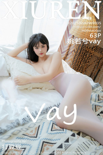 XiuRen秀人网-9935-姚若兮vay-连体透视白丝爆乳萝莉-2025.02.26