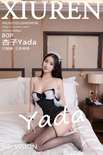 XiuRen秀人网-9938-杏子Yada-剧情黑白女仆装-2025.02.26